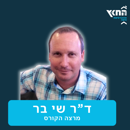 רותי ימיני_עיצוב פנים